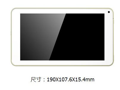 广东华美家彩色楼宇对讲系列 构筑智慧社区安全新防线