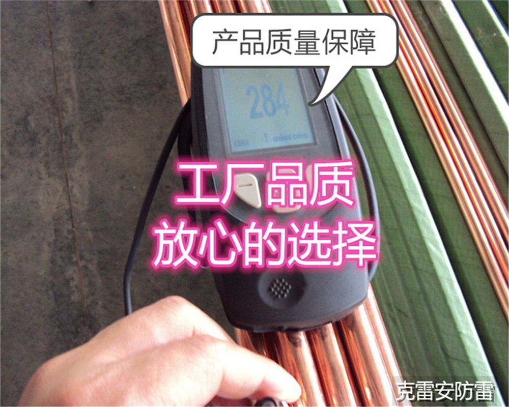 中交二公局三公司兰州南绕城高速公路建设项目防雷安防系统解析——以安徽郑. 安防产品项目为例